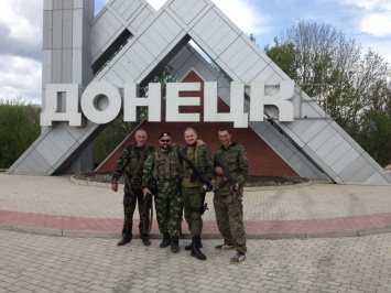 Из систем бронирования начали исчезать отели в Донецке