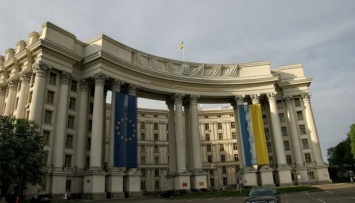 Украина благодарна Европарламенту за резолюцию - МИД