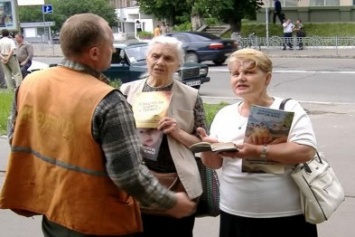 В России организацию "Свидетели Иеговы" могут признать экстремистской