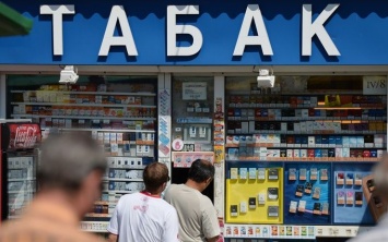 Россиян "порадовали" планом полного запрета сигарет