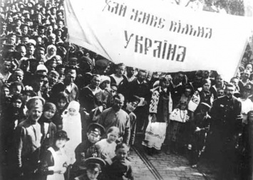 В Украине отмечают годовщину столетия Украинской революции 1917 года