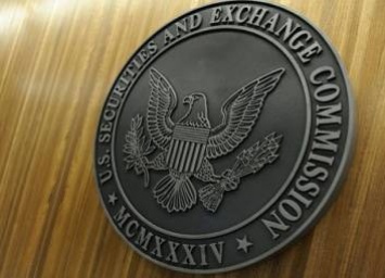 SEC обвинила в инсайде охранника, который узнал о корпоративной сделке