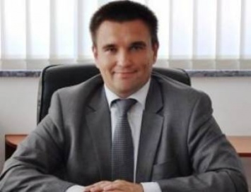 Глава МИД Украины отложил визит в Грузию по рекомендации врачей