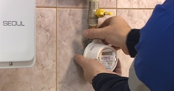 В Харьковской области бесплатно ставят газовые счетчики