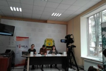 В Краматорске презентовали программу «Успешные локальные общины»