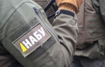 НАБУ обыскивает горсовет Тернополя из-за земельных оборудок