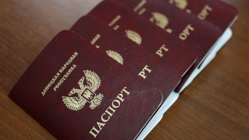 В ЕС не признают паспорта "Л/ДНР"