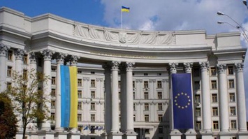 МИД Украины ждет объяснений от сербских депутатов по поводу Крыма