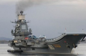 Россия осталась без "Адмирала Кузнецова"