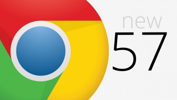 Chrome 57 снизит энергозатратность фоновых вкладок