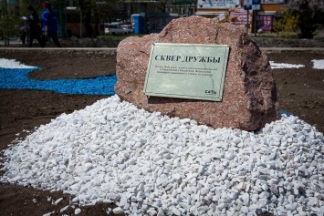 Во Владивостоке пропал символ воссоединения Крыма с Россией