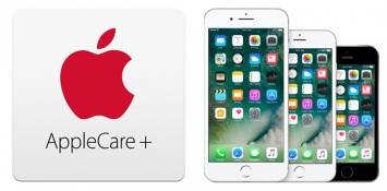 Гарантию AppleCare+ теперь можно приобрести в течение года после покупки iPhone