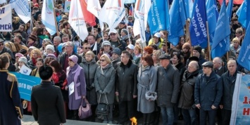 В городах Дальнего Востока встретили весну и отметили годовщину воссоединения с Крымом