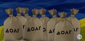 В Киеве признали, что крах Украины фактически необратим