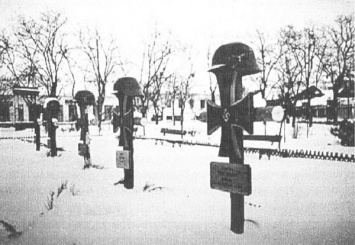 На месте бывшего кладбища в Запорожье асфальт просел в форме гроба (Фото)