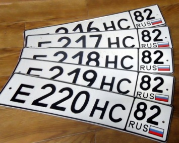 В Петербурге больше не будут выдавать автомобильные номерные знаки Крыма