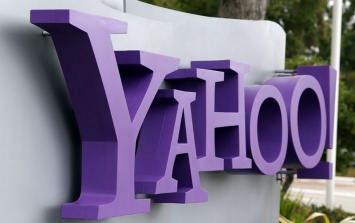 Взломавший Yahoo!? хакер из ФСБ работал под прикрытием в российском банке в США