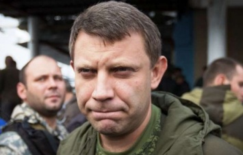 В Донецке запустили оккупированный пивзавод