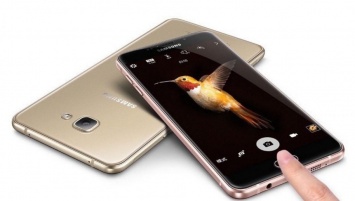 Дебютировал Galaxy C5 Pro от компании Samsung