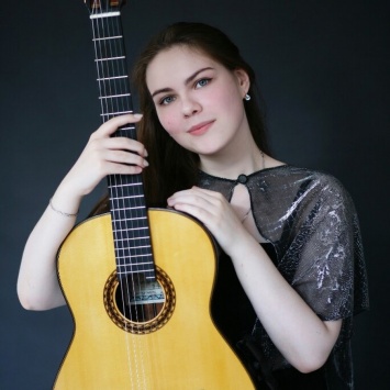 В Брянске состоится Международный фестиваль «Гитара для тебя»