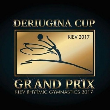 Украинки выиграли четыре медали на Кубке Дерюгиной