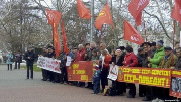 В Севастополе провели митинг против российского правительства