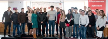 В Одессе открылась Школа помощника депутата (политика)
