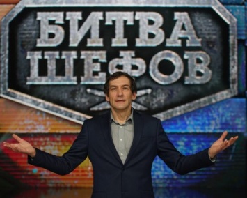 Повар Пятигорска победил в "Битве шефов" на НТВ