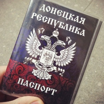 МВД России приравняло "паспорта" жителей ОРДЛО к документам граждан Украины