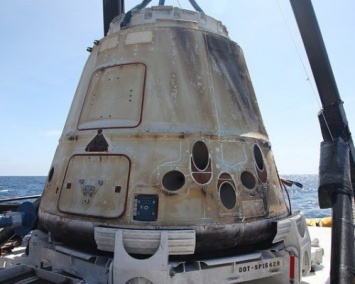 Космическое грузовое судно Dragon успешно приводнилось в тихоокеанской акватории