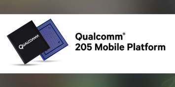Qualcomm представила процессор с LTE для кнопочных телефонов