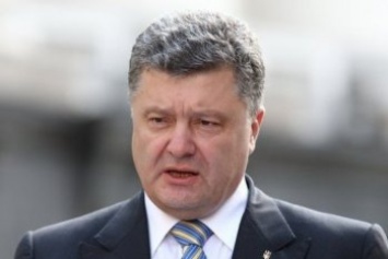 Досрочные выборы в Раду затормозили бы реформы в Украине минимум на полгода - Порошенко