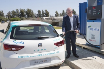 В Испании органические отходы превратят в автомобильное биотопливо