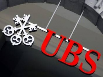 UBS предстанет перед судом Франции по делу о помощи клиентам в уходе от налогов