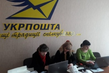 В Покровске целевое использования средств Пенсионного фонда Украины под контролем