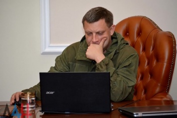 Главарь боевиков "ДНР" хочет поговорить с украинцами тет-а-тет