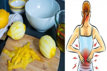 Цедра лимона может избавить вас от боли в суставах навсегда!