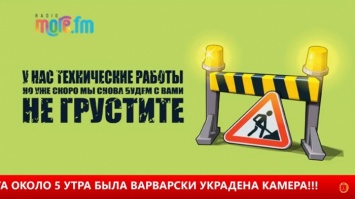 Превентивный вандализм: неизвестные украли камеру наблюдения с Воронцовского дворца