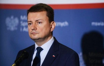 Правительство Польши аннулировало документ о миграционной политике страны