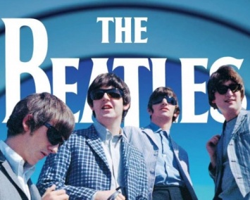 В Москве пройдет фестиваль, посвященный творчеству The Beatles