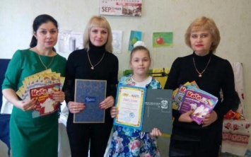 Философский рисунок принес победу девочке из Павлограда (ФОТО)