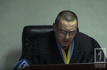 Прокуратура Днепропетровской области будет расследовать квартирную аферу криворожского судьи