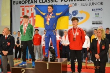 Спортсмен Бахмутского района - на пьедестале чемпионата Европы по классическому пауэрлифтингу