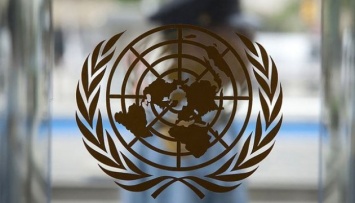 Турция отказалась освободить судью трибунала ООН