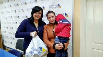 Благодаря поддержке Фонда «Украинская перспектива» мы чувствуем заботу и внимание к простым лудям, нуждающимся в помощи - мама инвалида 2 группы
