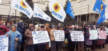 В ЕС началась продажа украинского чернозема в пакетиках