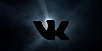 Из-за сбоя "ВКонтакте" пользователи увидели секретные разделы для модераторов
