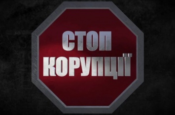 Журналисты «Стоп коррупции» сняли сюжет в интересах разыскиваемого партнера Коломойского - Овчаренко