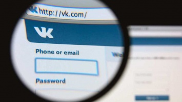 Сбой «ВКонтакте» позволил пользователям получить права администратора
