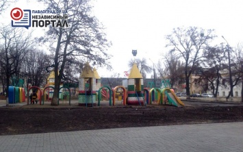В Павлограде приступили ко второму этапу реконструкции Детского парка (ФОТО)